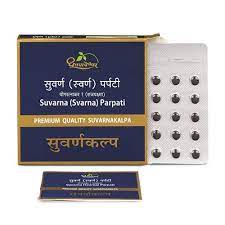 SUVARANA (SVARNA) PARPTI 30T